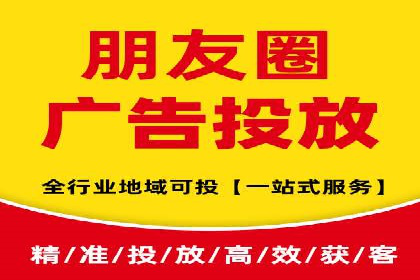 探索关键词竞价排名的成功之路：企业案例研究