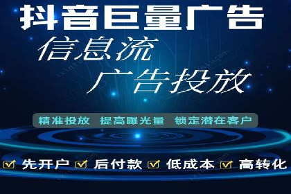 百度SEM代运营的五大成功案例，看企业如何逆袭