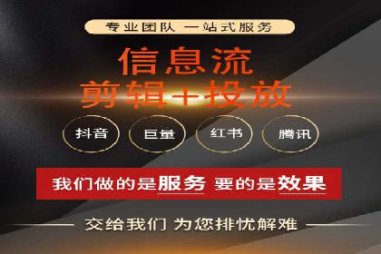 百度竞价案例：低成本高效转化